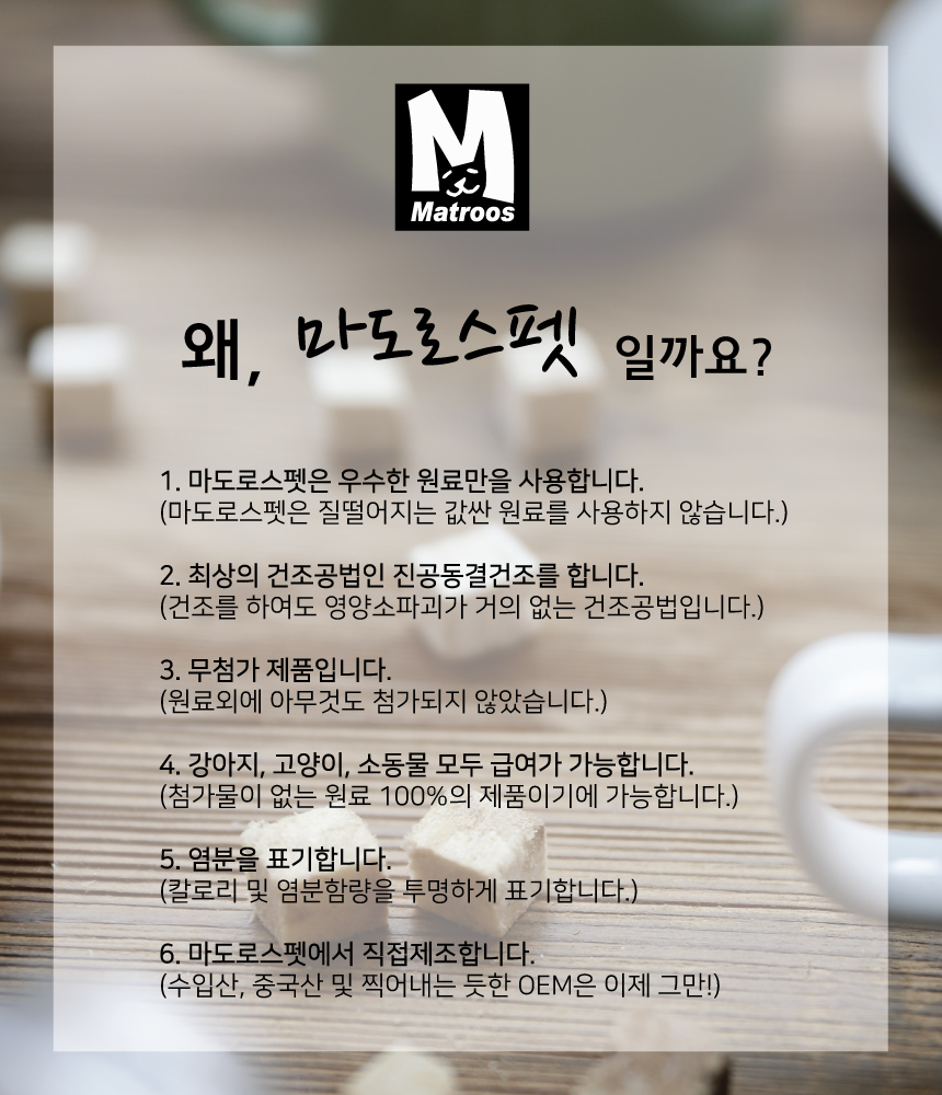 %25EB%25A7%2588%25EB%258F%2584%25EB%25A1%259C%25EC%258A%25A4%25EB%25B6%2581%25EC%2596%25B44.jpg
